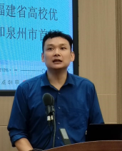 苏元涛